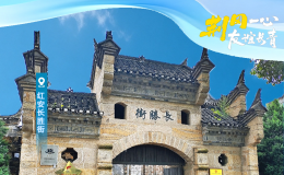 绿茵烽烟起，亲兄弟明“算账”——赞！黄冈、荆州两座城有“共同语言”