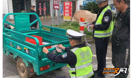 【办实事 在行动】三束光，暖了春耕路！公安县“三亮工程”令乡村平安路更平安