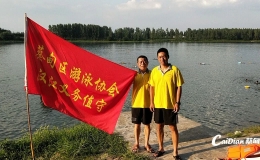 野泳有多危险？蔡甸汉江边有群“守护者”守了二十余年，最清楚答案