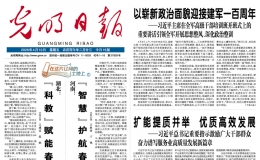 【在这片辽阔的土地上100】湖北：“科教”赋能春耕