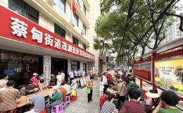 禁毒科普+趣味游戏，蔡甸茂源社区安全课堂“活起来”