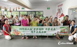 粽叶飘香过端午，蔡甸多社区联动敬老暖人心