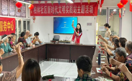 蔡甸柏林社区：巧手制香囊 品粽话民俗 温情迎端午