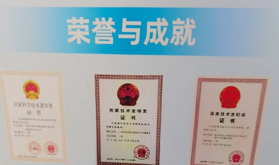 每秒超30万亿次算力，武汉正研发第二代存算一体芯片
