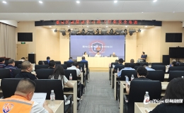 筑牢燃气安全防线 蔡甸区开展瓶装液化石油气行业专项培训