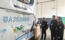 扫码入企、一表通查！蔡甸区“综合查一次”为企业减负