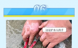 十堰这双“神秘”的手，是谁？