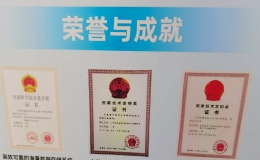 每秒超30万亿次算力，武汉正研发第二代存算一体芯片