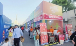 体育搭台  文旅唱戏  宜昌好物借“赛”出圈拓市场
