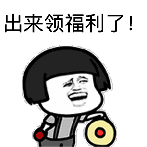 134251hgiagethjk9iwnzn.gif