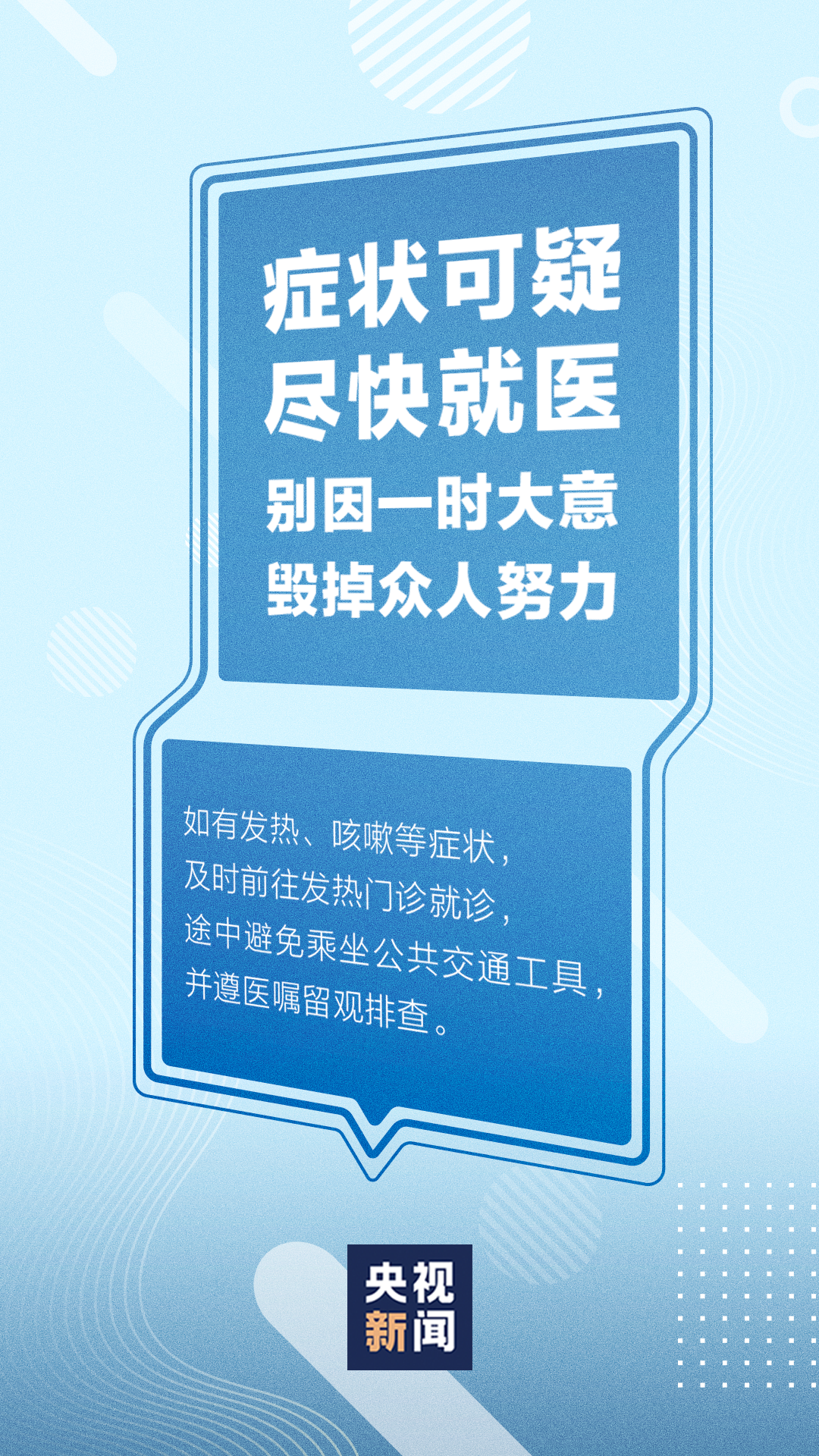 132206bcpzzzbboo85ox71.png