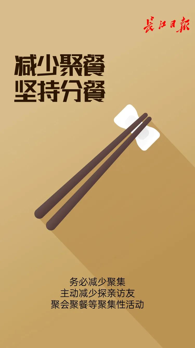 153020x4575782sk8nn7tj.jpeg