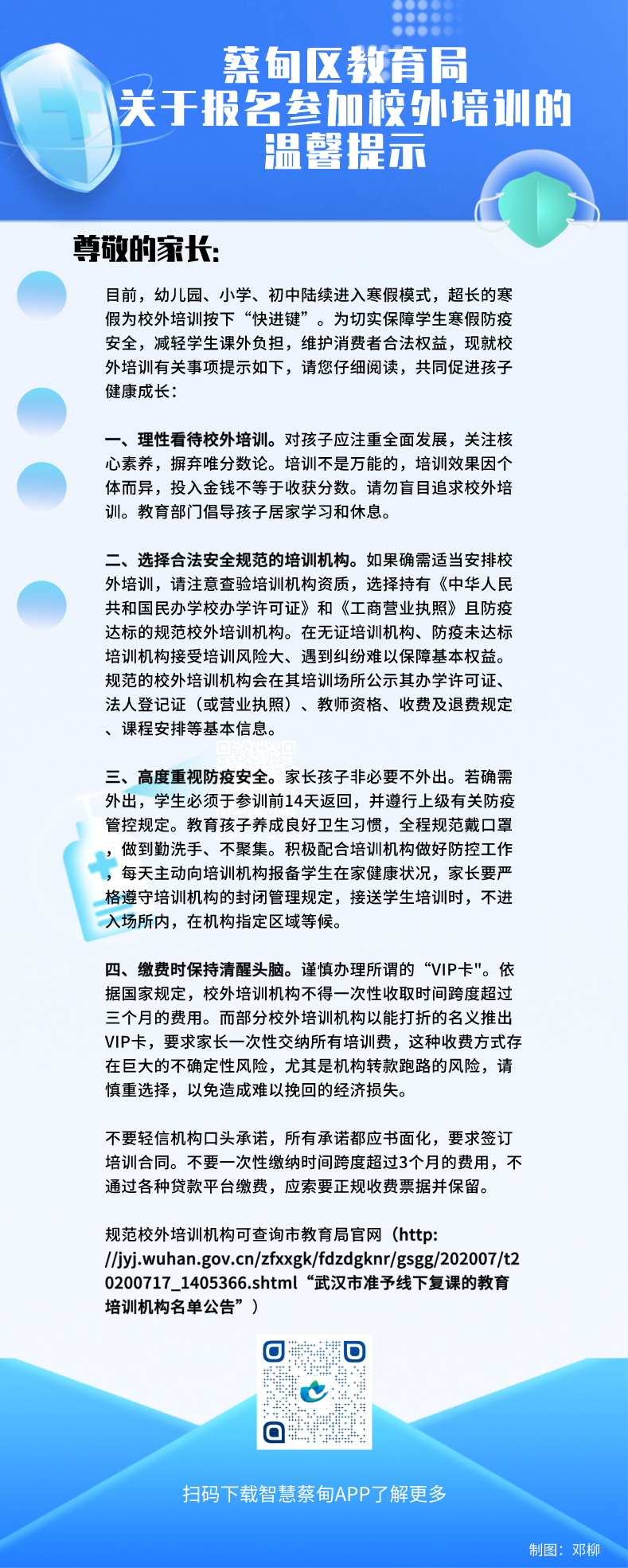 未命名.png