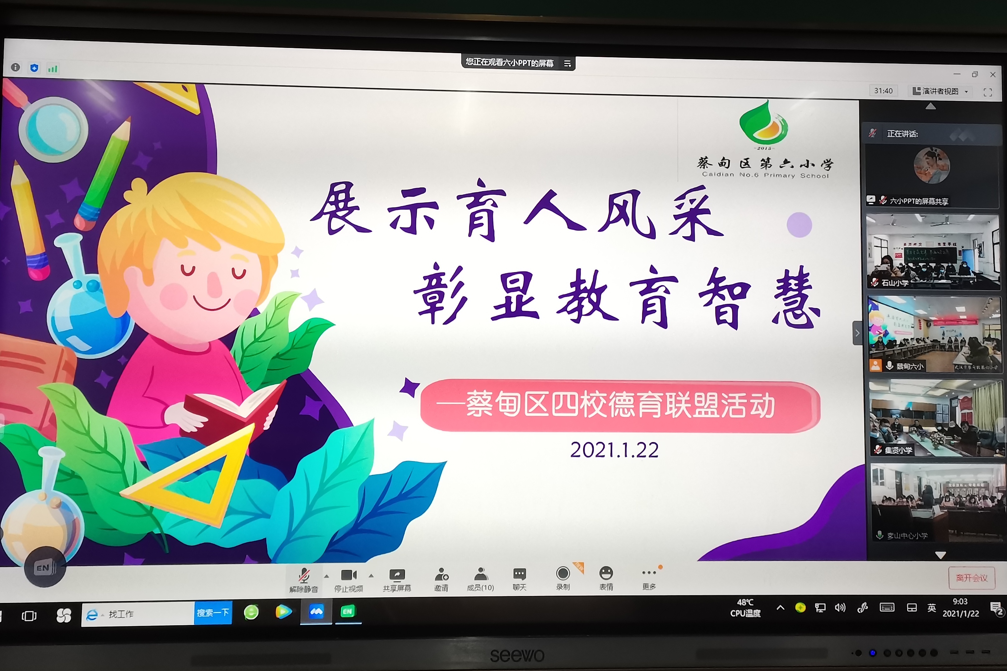 QQ图片20210122133057.jpg