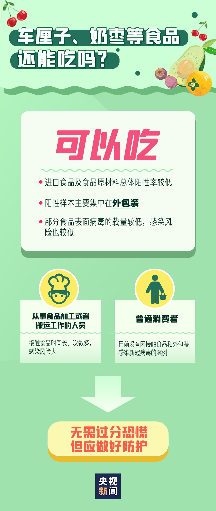 094800hqm9x8f4hzib694j.png