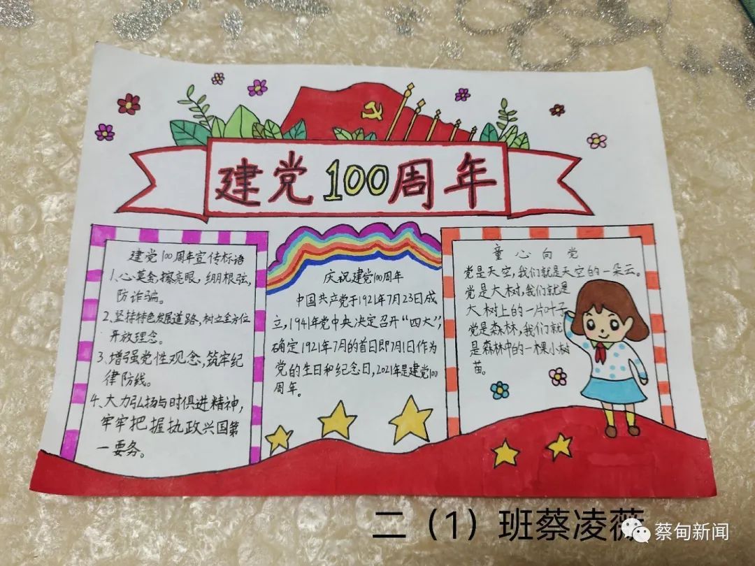 180144rb8onw2osstbtc6r.jpeg
