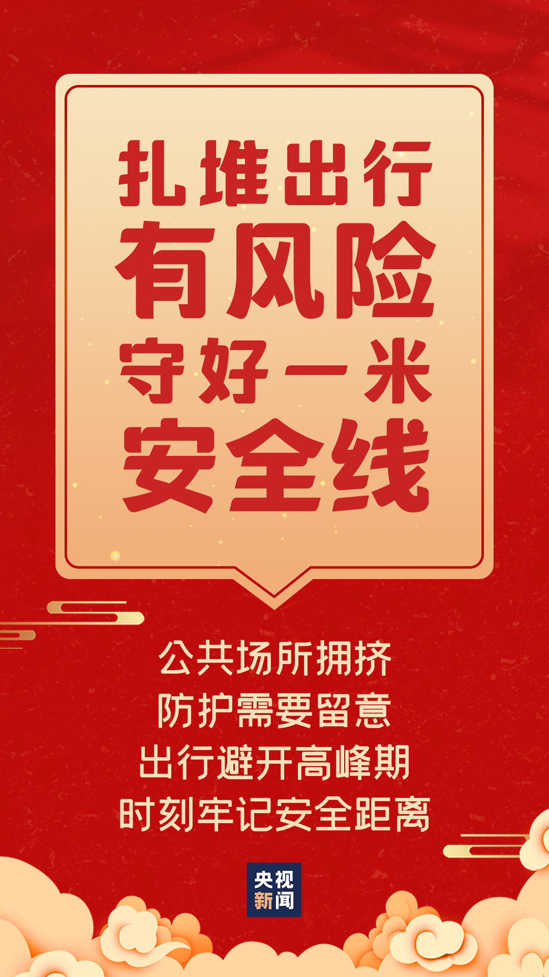 131930msmusose5vv8mnnu.png