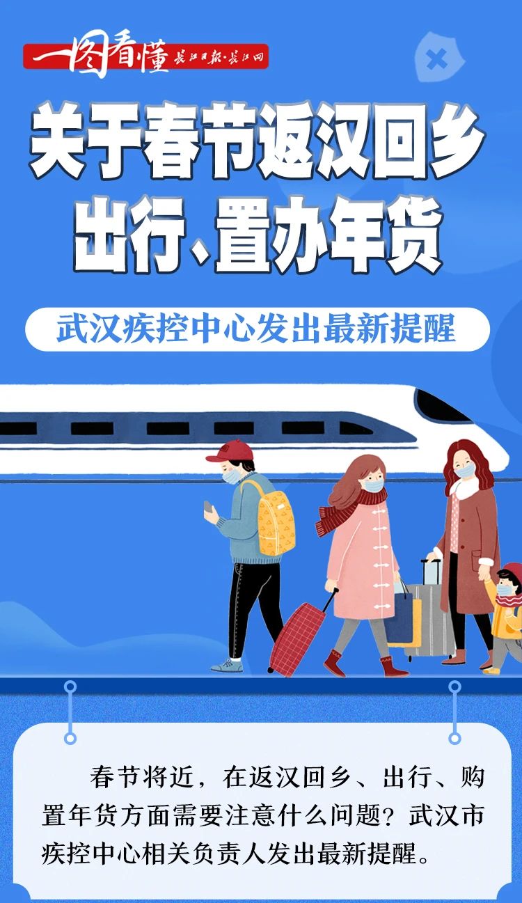 微信图片_20210206133050.jpg