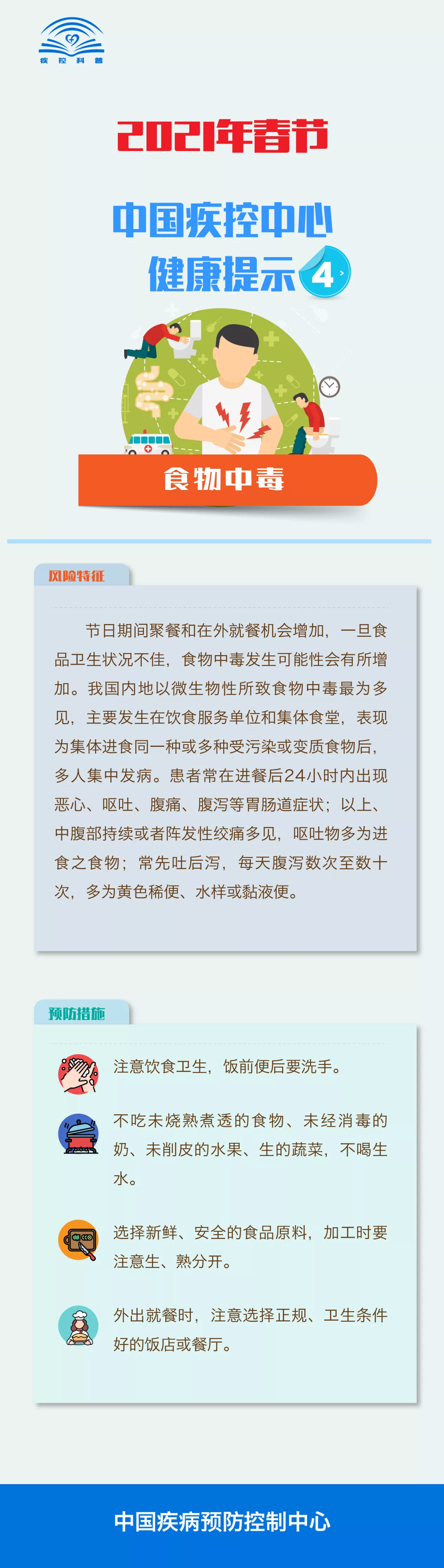 173115lew7ss3o7vwwo3y8.png