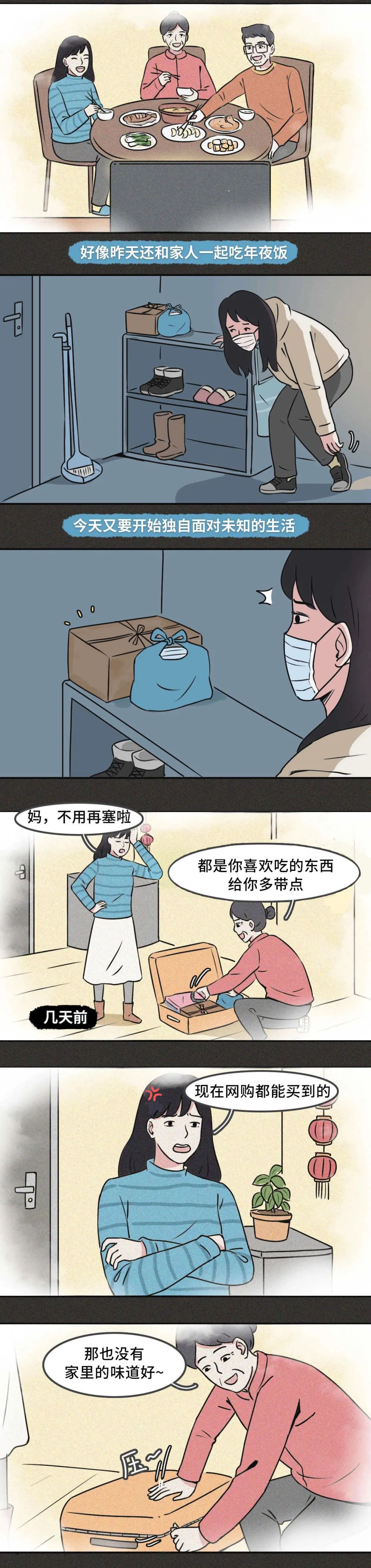 091239bv0rdnt9rgdvkav1.jpeg