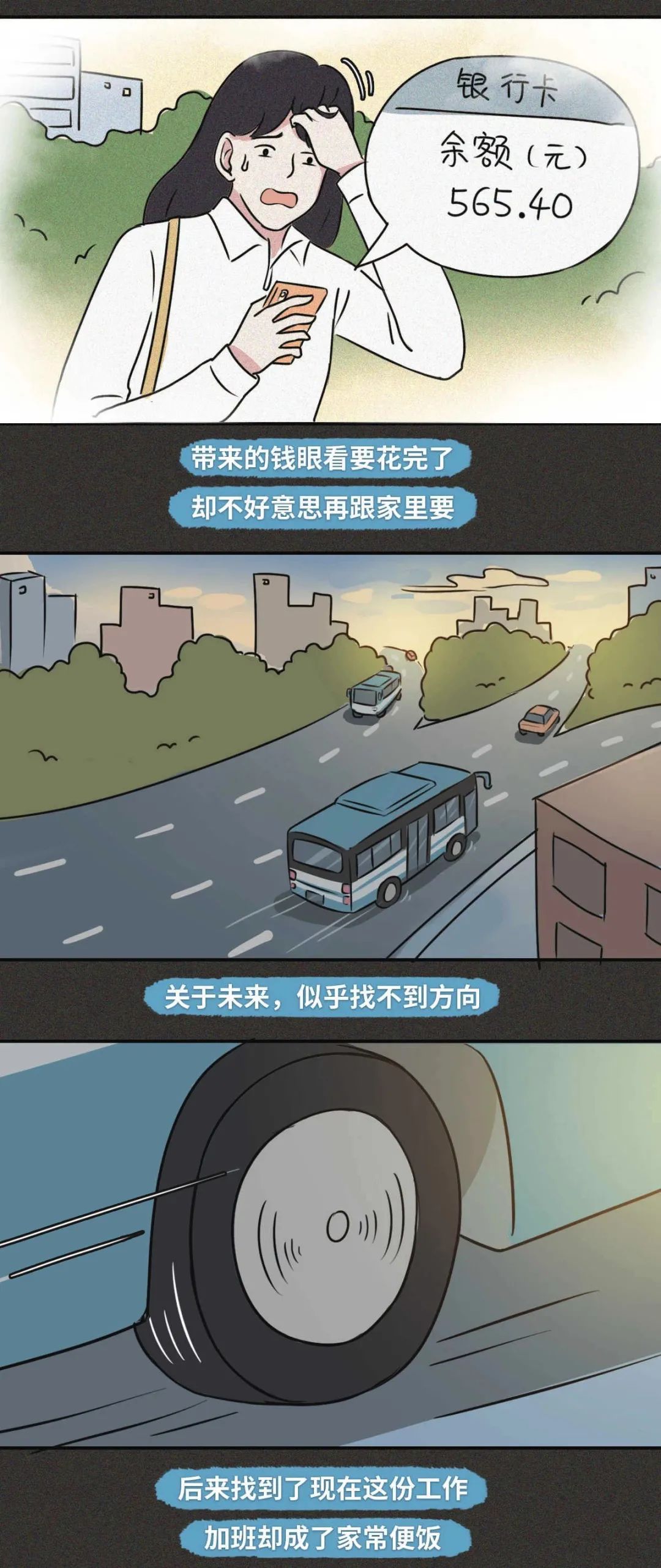 091239xi9sr1gsmarumm7m.jpeg