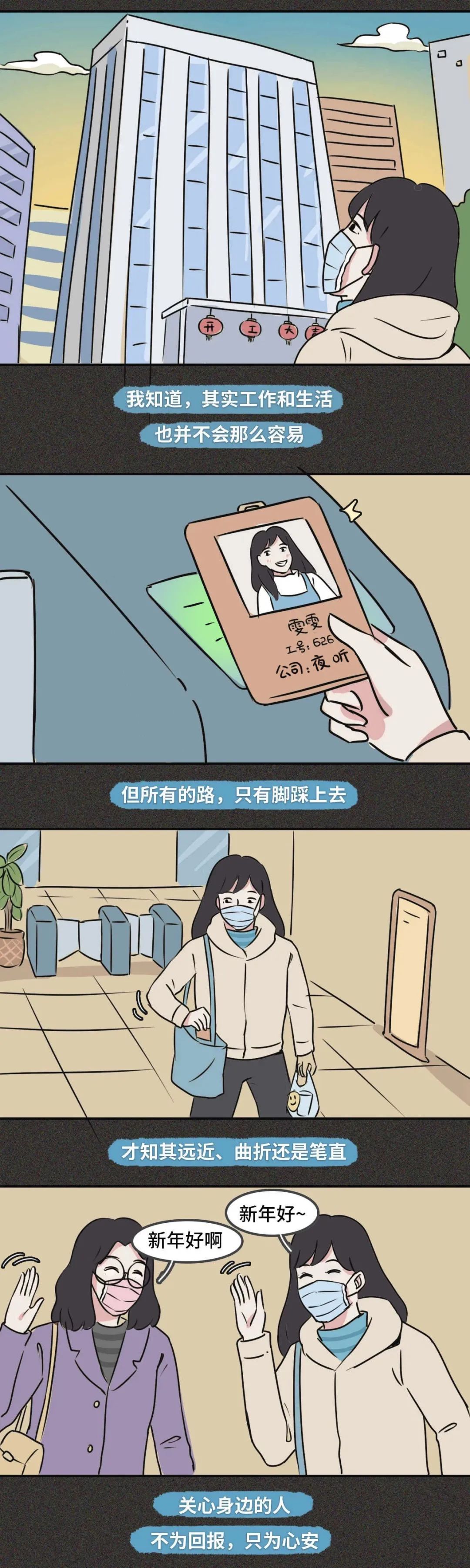 091240gu8ewj4s68lpqpuq.jpeg