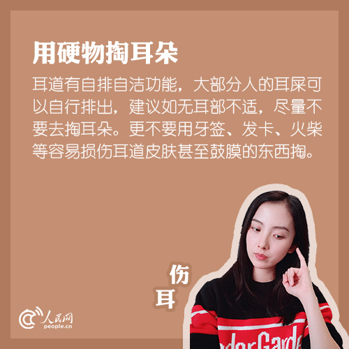 154628gqtn7ou8q818mqjo.gif
