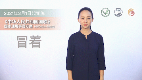 183810r343zj9kwznk9a9w.gif