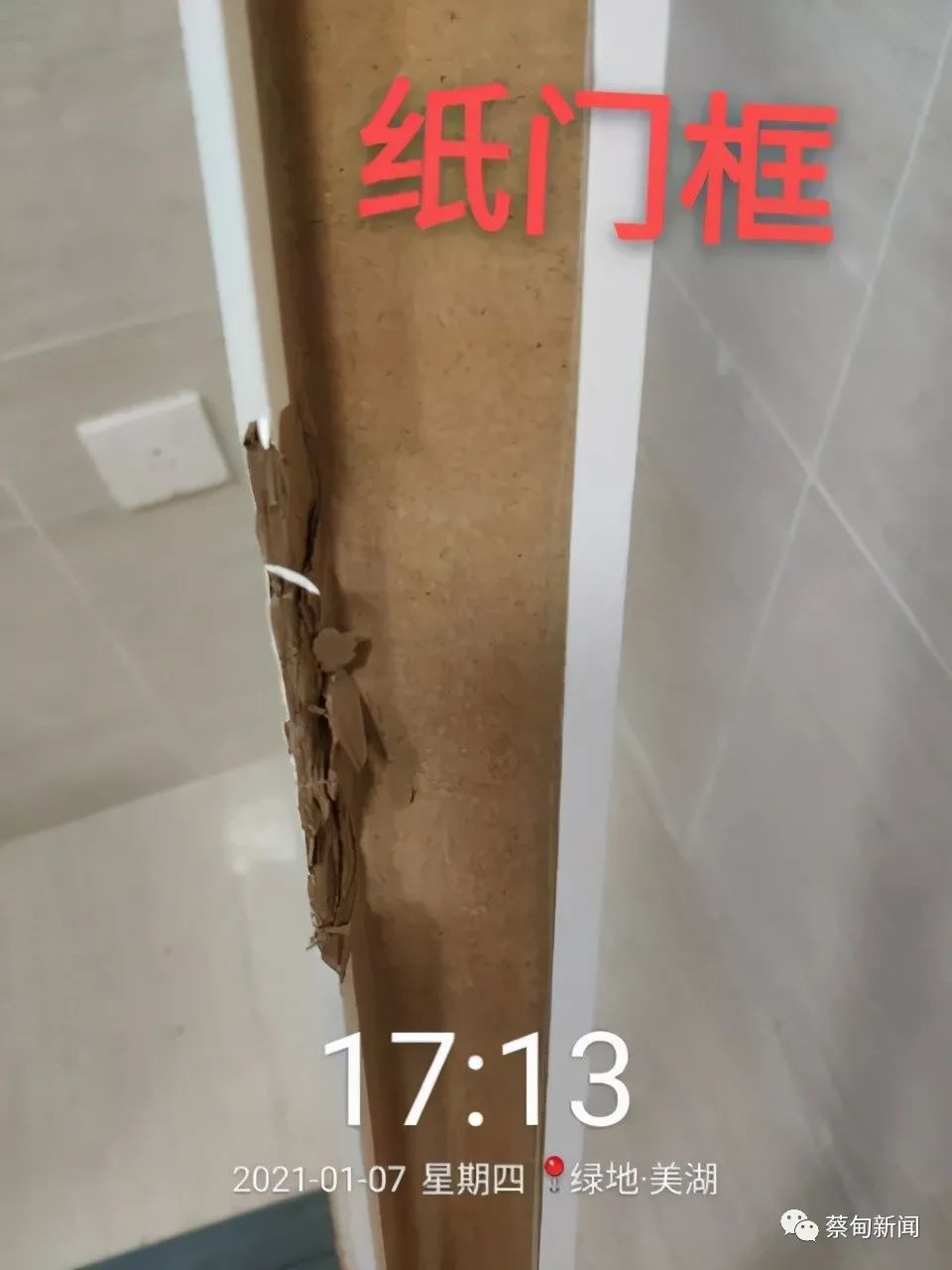 084324uase3rkrk1k3sevw.jpeg