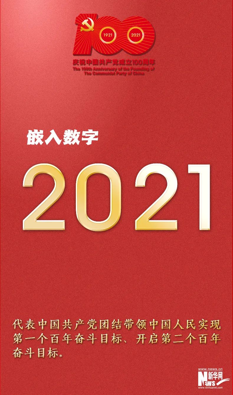 220143xv88kk7799x87z88.jpeg