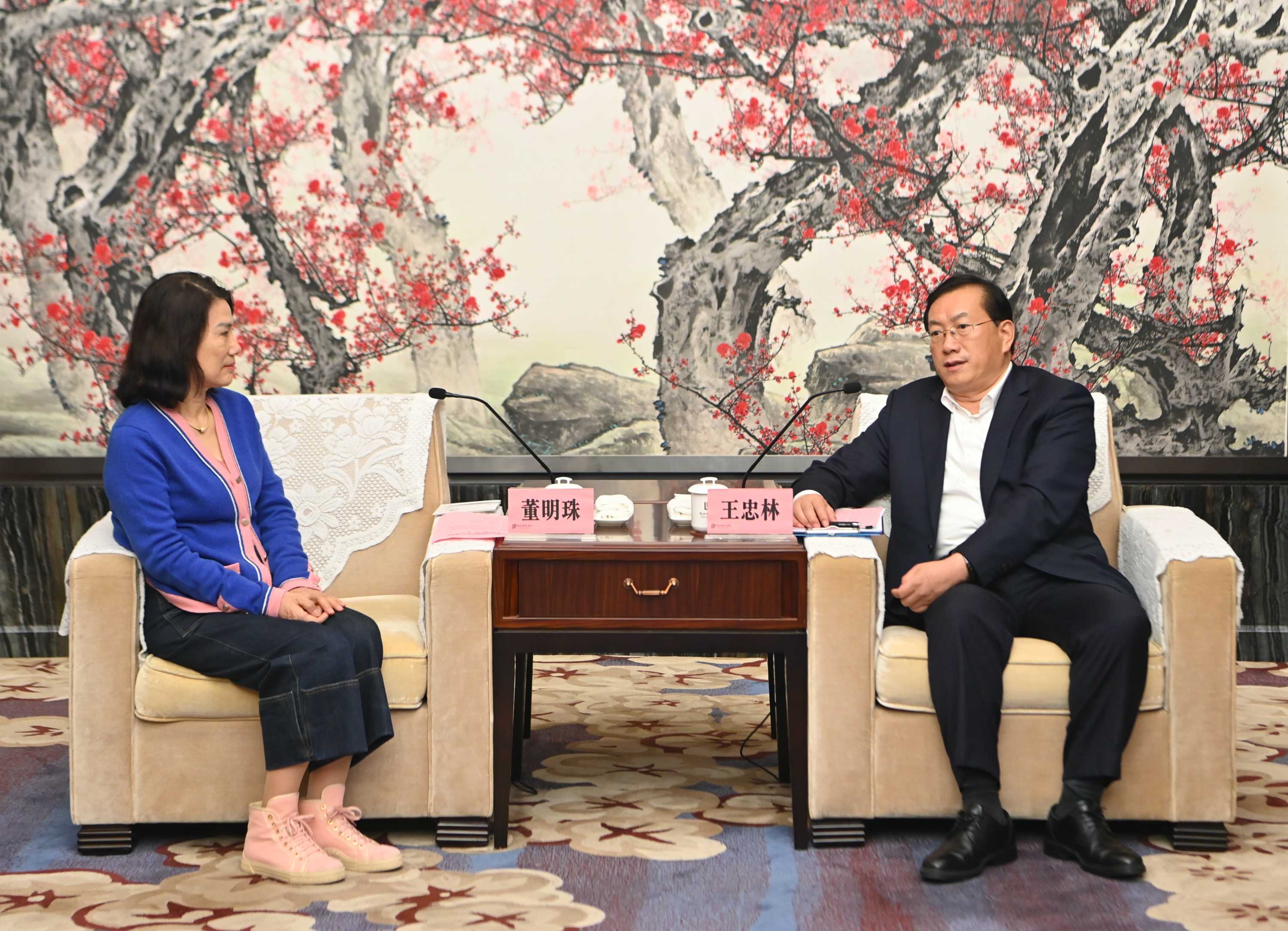 微信图片_20210330091123.jpg