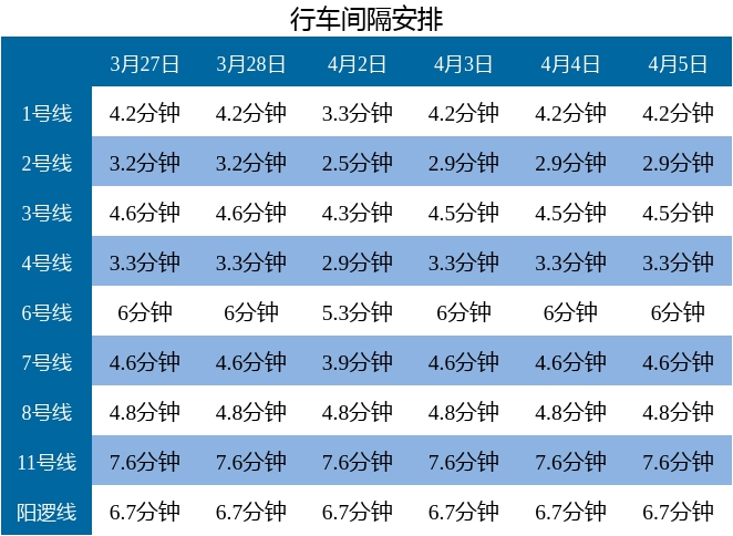 153542icz8pse52xce0p5e.png