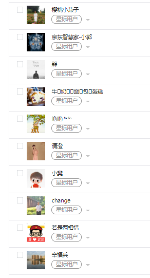 165745uj787un92s98g2vk.png