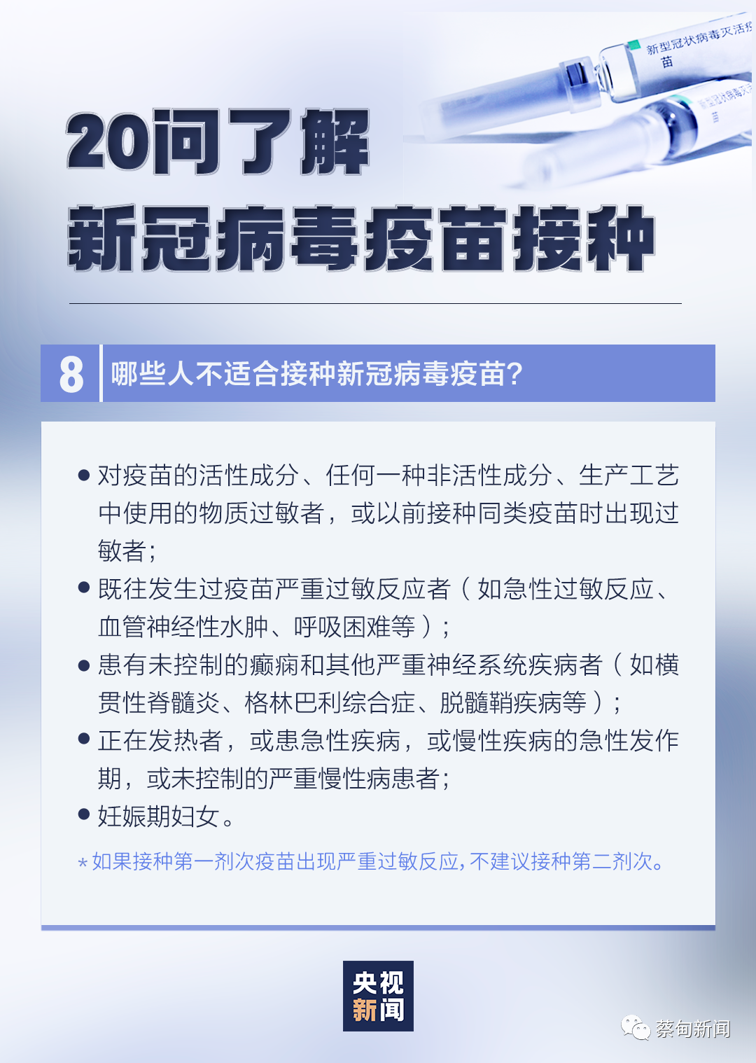 180142ic45kit0ka5hh8uh.png