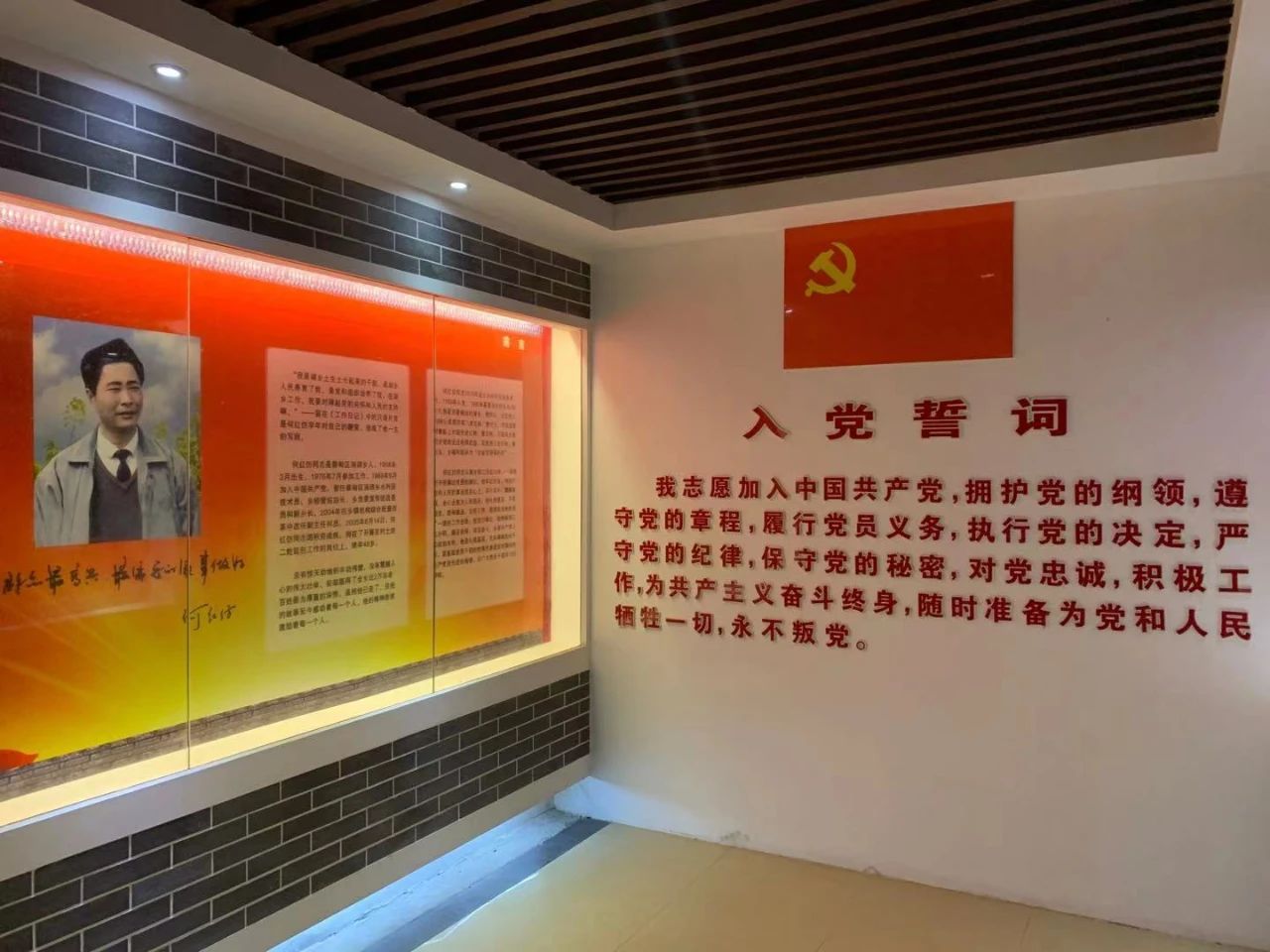 微信图片_20210405122747.jpg