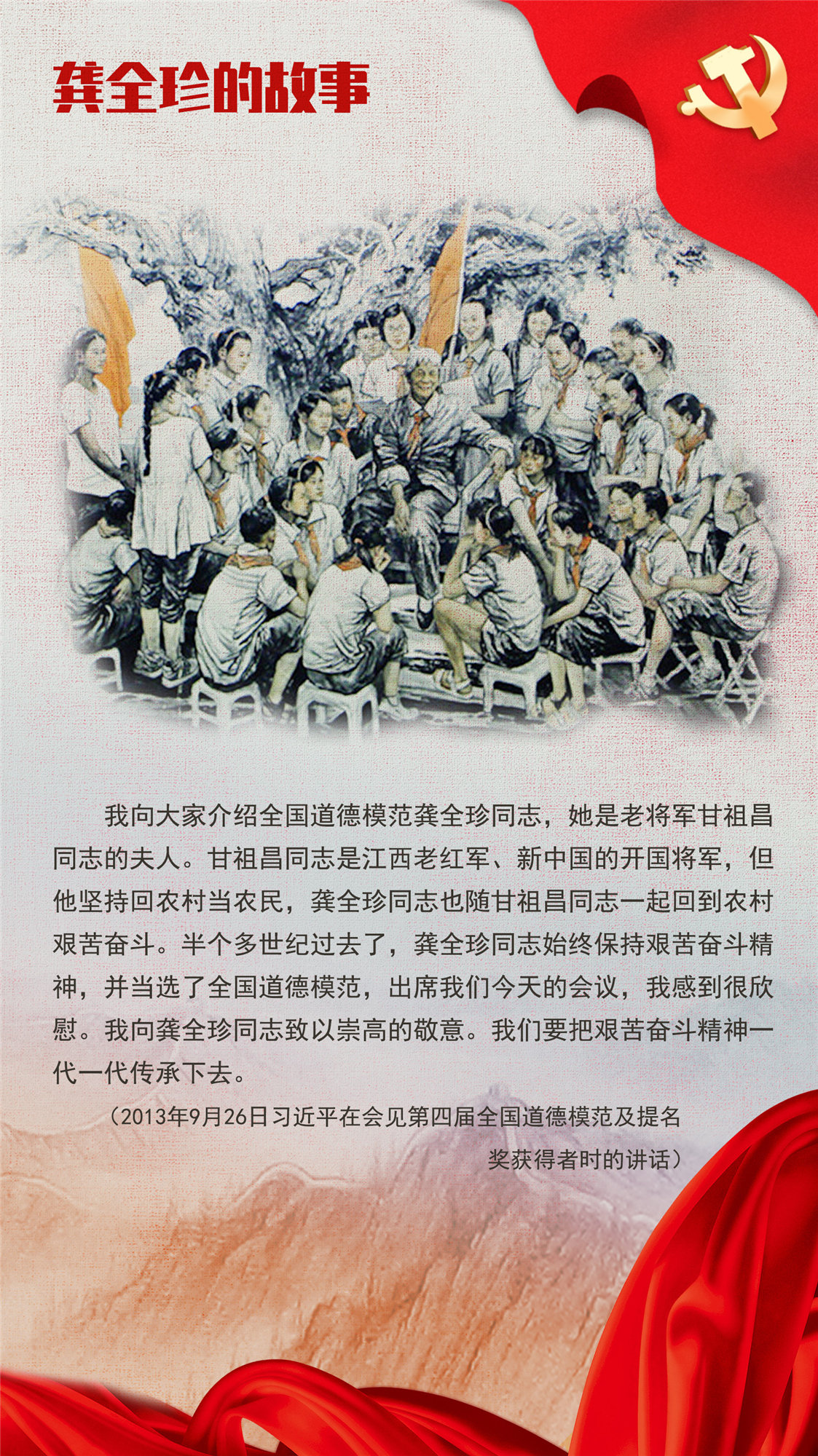 微信图片_20210425145824.jpg