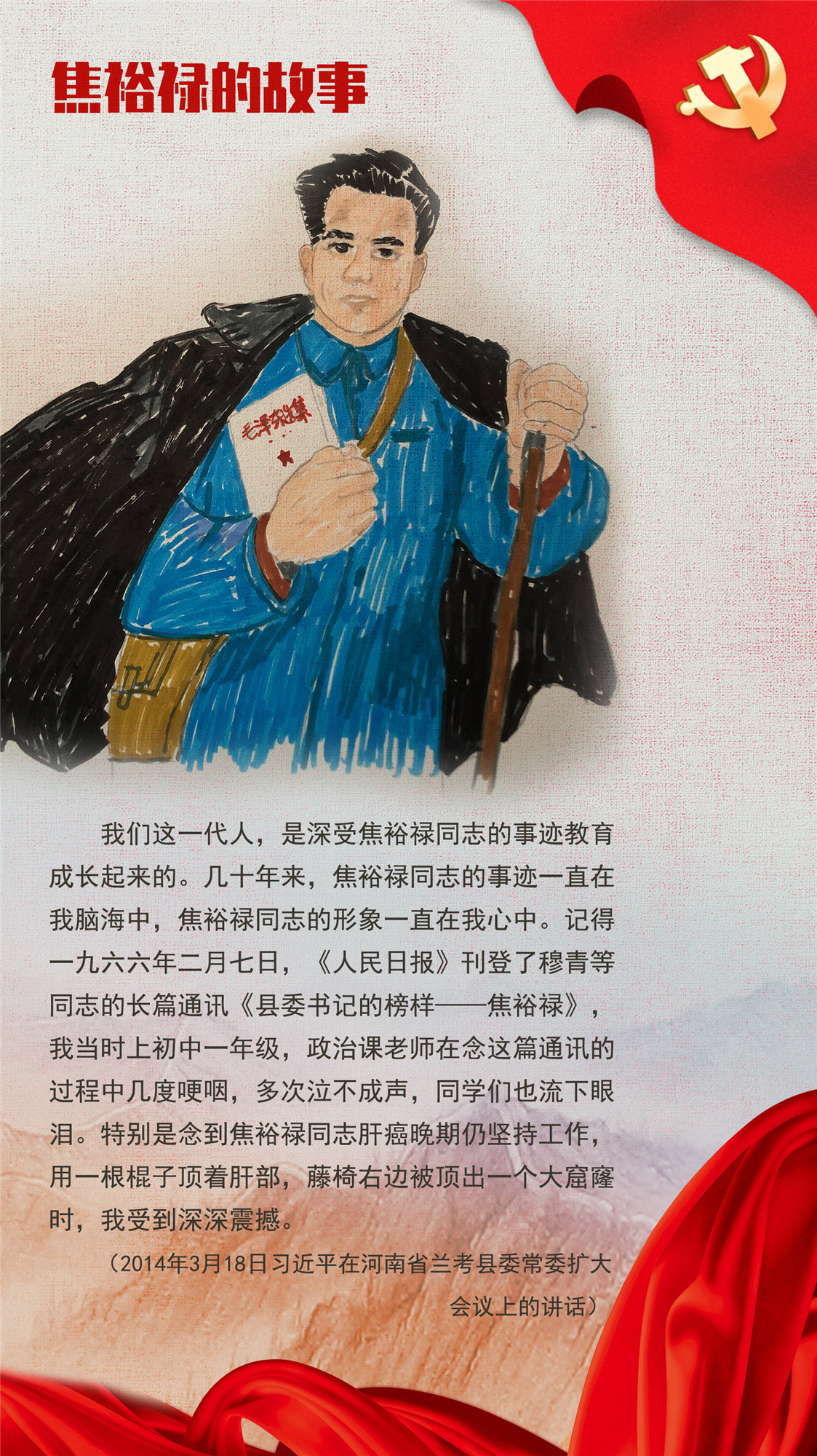 微信图片_20210425145818.jpg