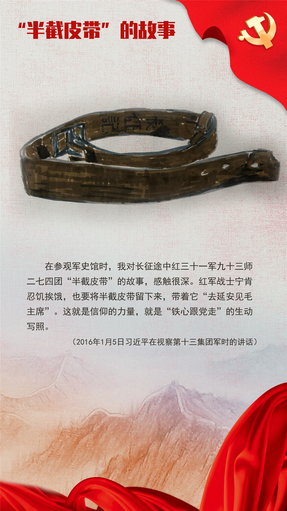 微信图片_20210425145807.jpg