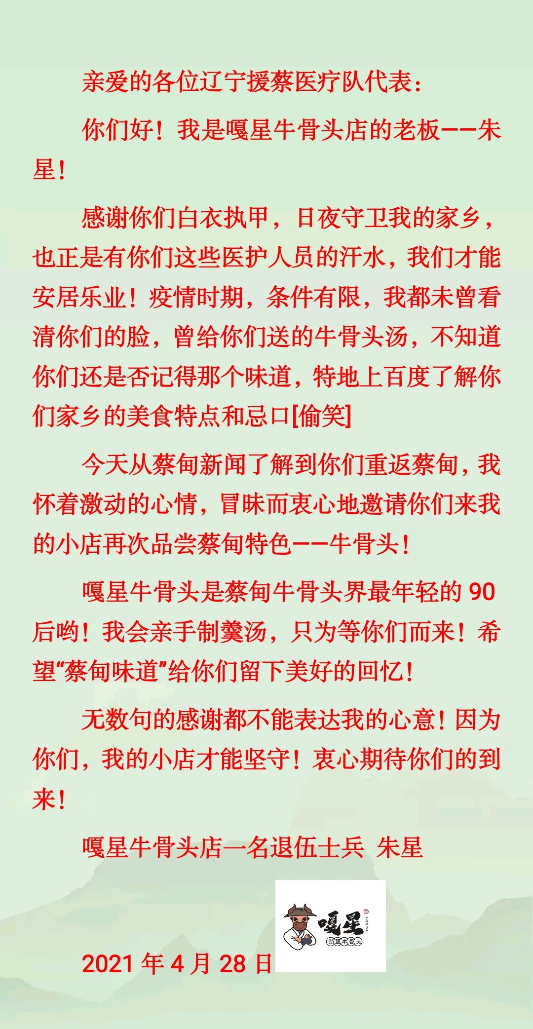 171309w7ygrlqly7qnlr9z.jpg