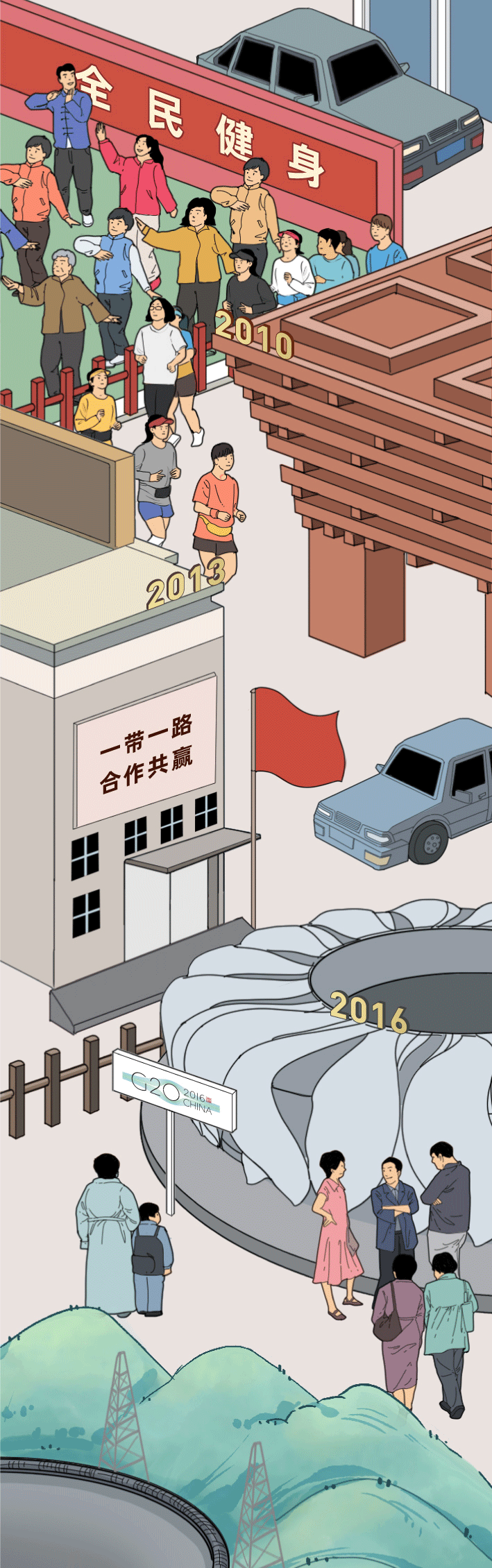 094513m9p1s1j737s2sm3s.gif