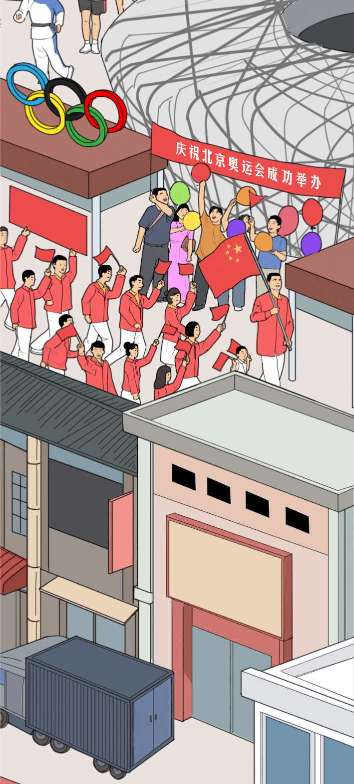 094513t8qro8zzxb7hqykc.gif