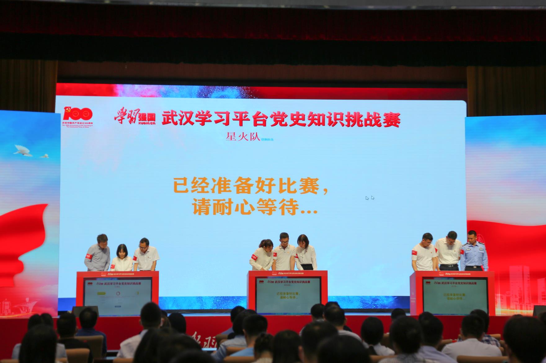 微信截图_20210514184119.jpg