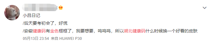 110837p1oejephz9kj1a65.png