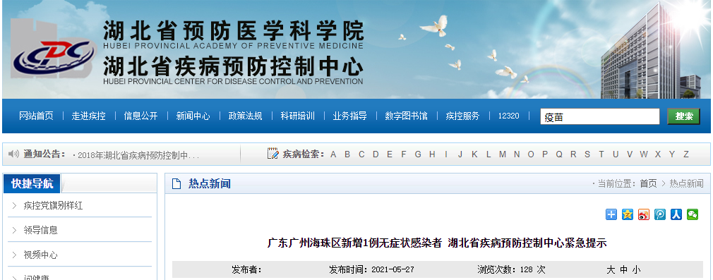 145205oiykzifuapp65i8c.png
