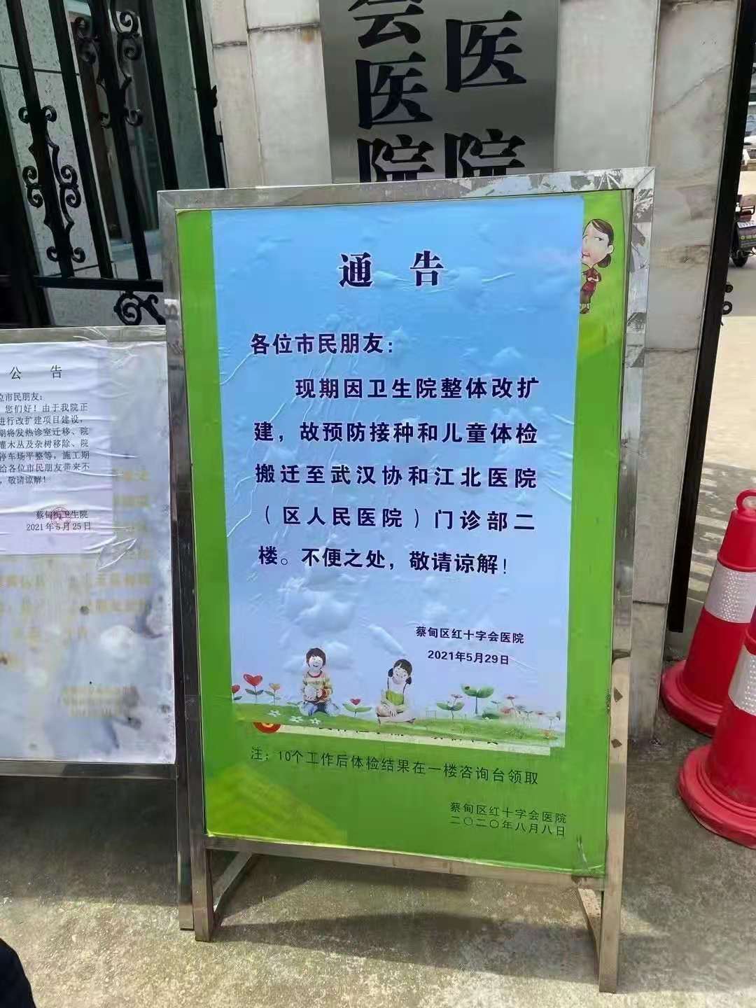 170742lnbu0xelyeyjz1lh.jpg