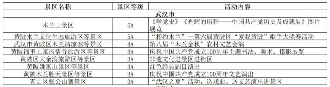 185623v9m0nmg22j0dnvms.png
