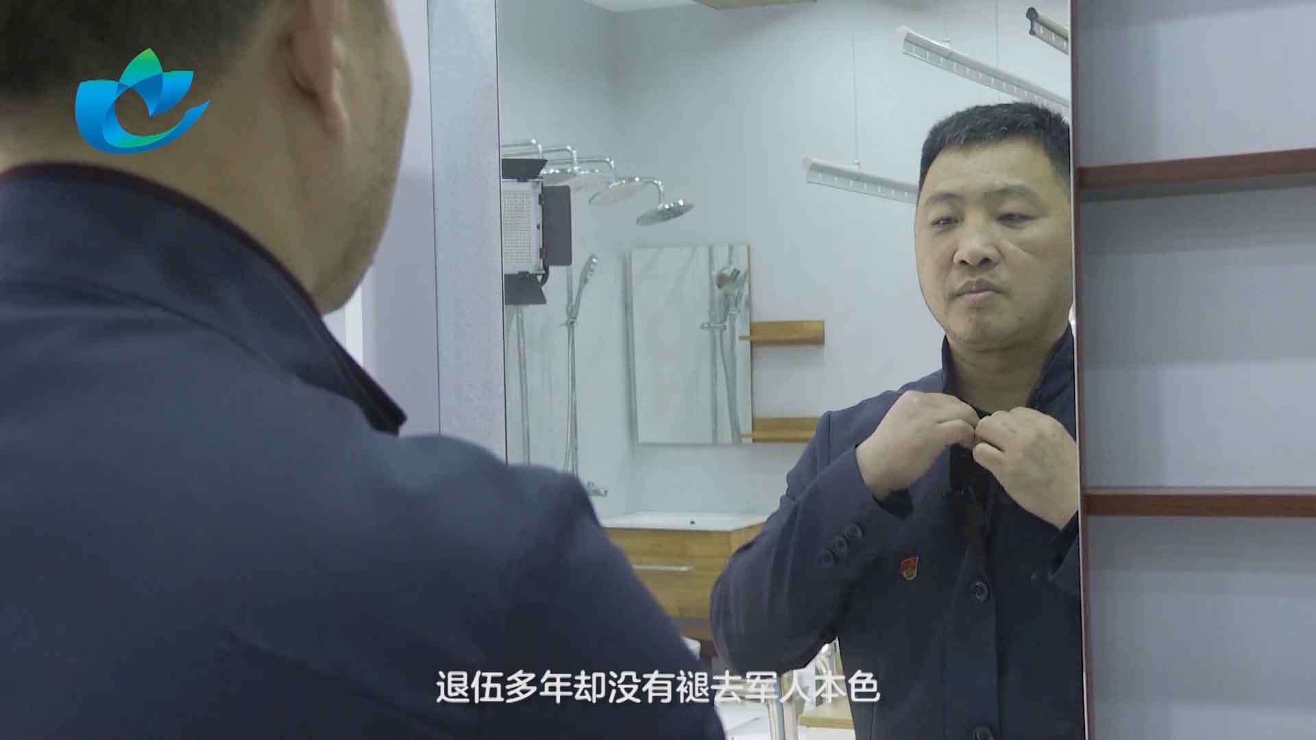 7.01 个体工商业者 黄天元 （台标）.00_00_43_09.Still011 拷贝.jpg