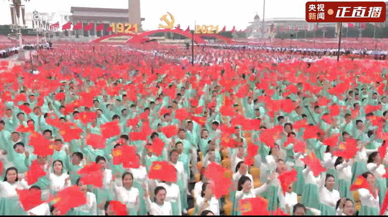 171713cisnbijvs18dz1x1.gif