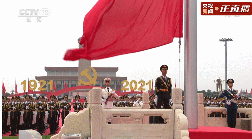 171713zvryco7ovbmlrodl.gif