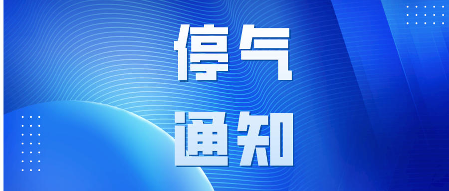 默认标题_公众号封面首图_2021-07-07-0 (1).png